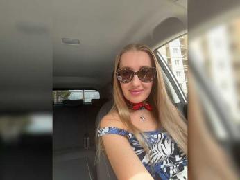 FreyaGreen webcam bongacams model stream image