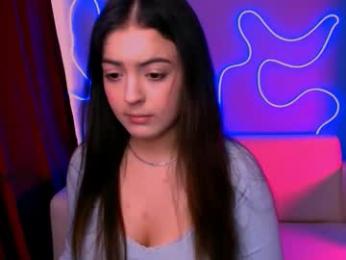 aria_glow webcam model stream image