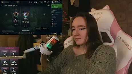 MoonlishSiren webcam model stream image