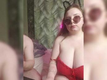 Red-rooms webcam model stream image