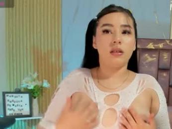 ferrer_blosh webcam model stream image