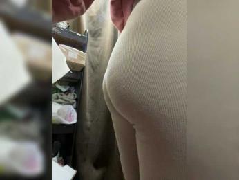 Wild-catt webcam bongacams model stream image