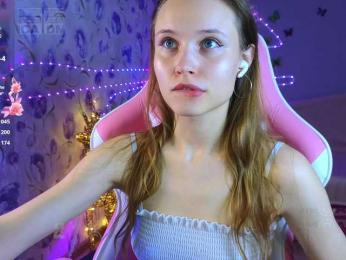 Armura webcam model stream image