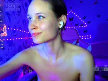 Armura webcam model stream image