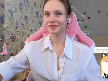 Armura webcam model stream image