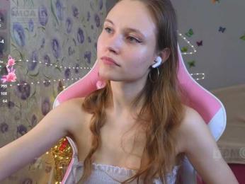 Armura webcam model stream image