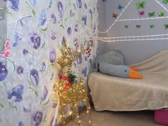 Armura webcam model stream image