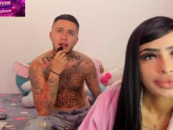 tamy_ian webcam chaturbate model stream image