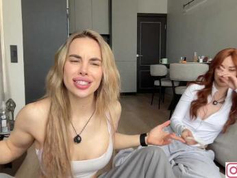 diffgirls1-1 webcam bongacams model stream image