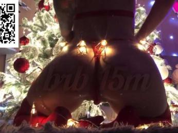 HoneyCherry webcam bongacams model stream image