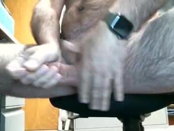 divbuy webcam model stream image