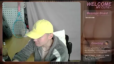 SexyKuikuiTop01 webcam stripchat model stream image