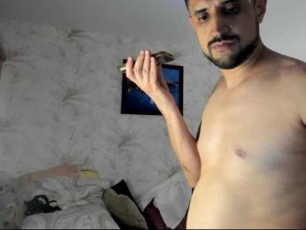 VIP17CoupleDream webcam bongacams model stream image