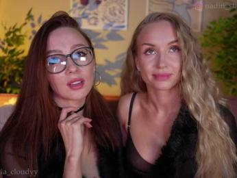 Nadin_star webcam bongacams model stream image