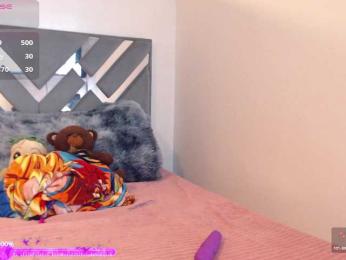 megansexy01 webcam bongacams model stream image