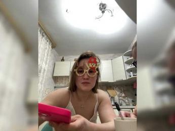 RUS577643 webcam model stream image