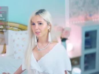 amoramias webcam model stream image