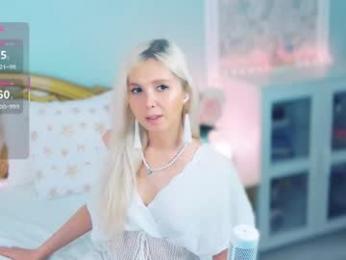 amoramias webcam model stream image