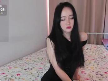 amiliyan webcam chaturbate model stream image