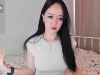 amiliyan webcam chaturbate model stream image