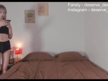 deserve_dessert webcam model stream image