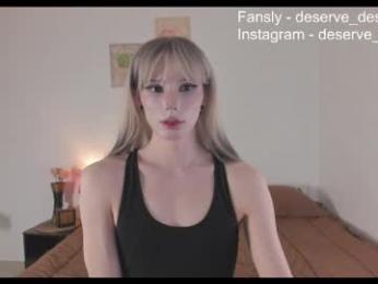 deserve_dessert webcam model stream image