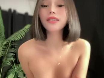 lovely_cittie18 webcam model stream image