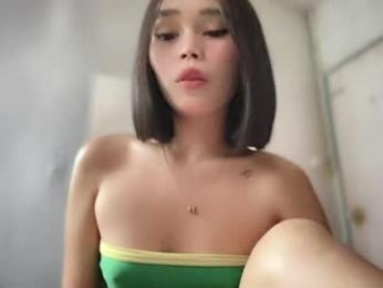 lovely_cittie18 webcam model stream image