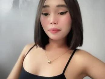 lovely_cittie18 webcam model stream image