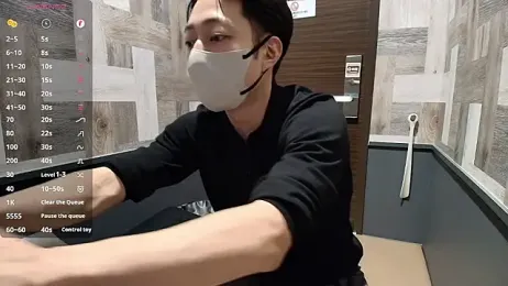 i_am_Hiro webcam stripchat model stream image