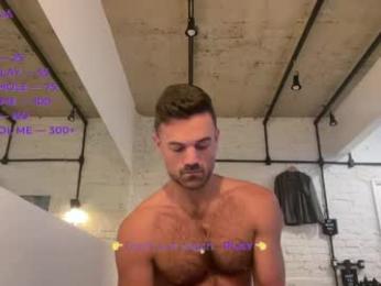 rigoavela webcam model stream image