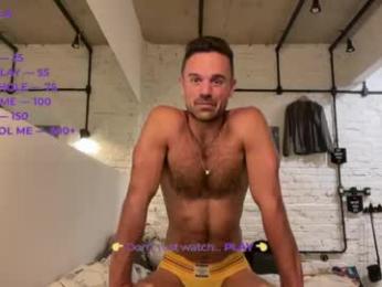 rigoavela webcam model stream image