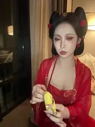 AYW-21 webcam model stream image