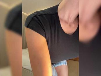 meforryou webcam model stream image