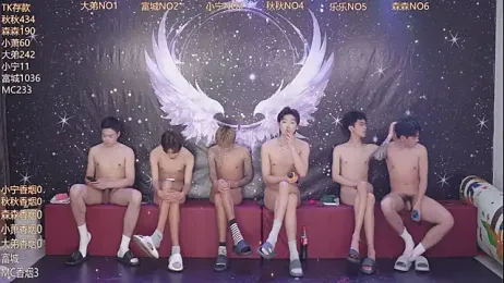 qingfeng-dian webcam stripchat model stream image