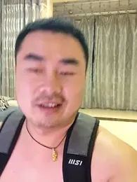 guozuo webcam model stream image