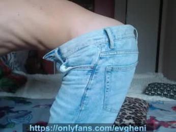 evgheni webcam model stream image