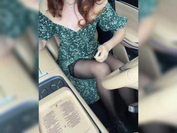 KatyKatS webcam bongacams model stream image