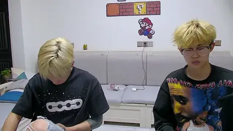 Chili-001 webcam model stream image