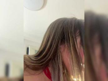 GiaVibey webcam model stream image