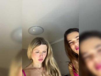 GiaVibey webcam bongacams model stream image