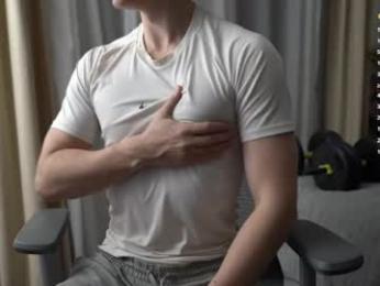 maestro3369 webcam model stream image