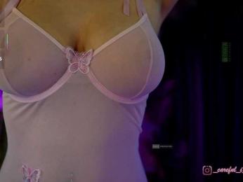 Careful_i_Bite webcam bongacams model stream image