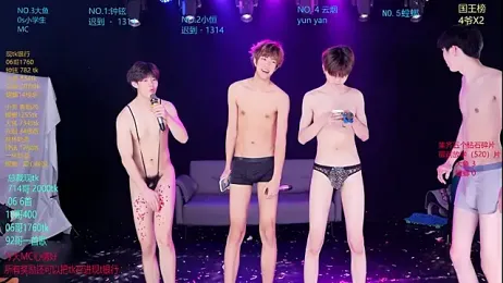 Dayu-01 webcam stripchat model stream image