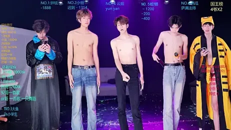 Dayu-01 webcam stripchat model stream image