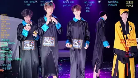 Dayu-01 webcam stripchat model stream image