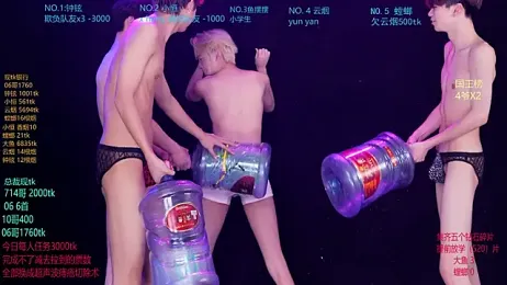 Dayu-01 webcam stripchat model stream image