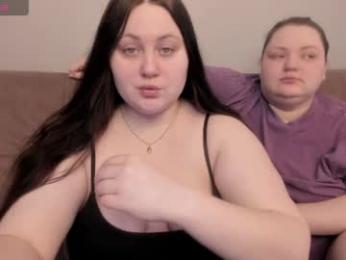 ihaveasecret_ webcam chaturbate model stream image