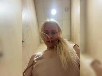 MirandaNow webcam bongacams model stream image
