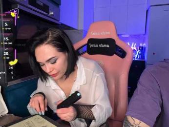 GroteskCouple webcam bongacams model stream image